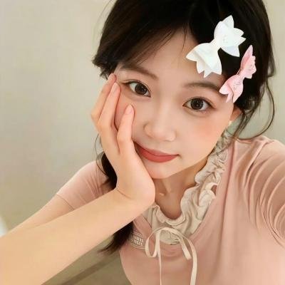 婚内外